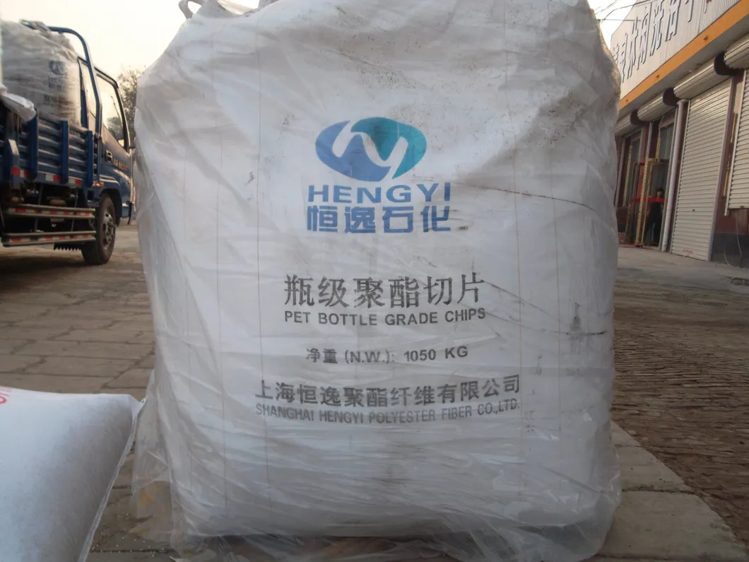 Recycled Pet for Making Box