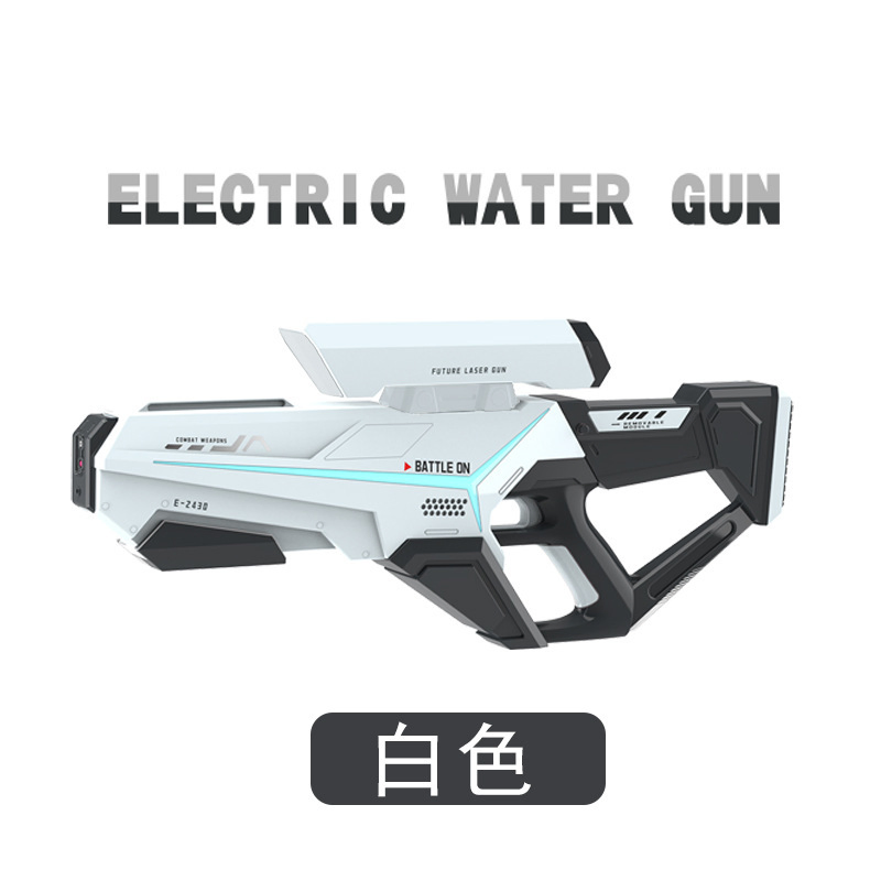 Integrated Electric Water Gun with Automatic Water Absorption to Grab Children's Summer Large Capacity Water Splashing Festival Water Gun Toy