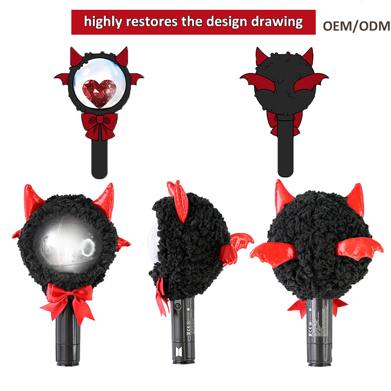 Korean Trend Kpop Lamp Light Decorative Cover Custom Stray Kids Light Stick Plush Lightstick Cover
