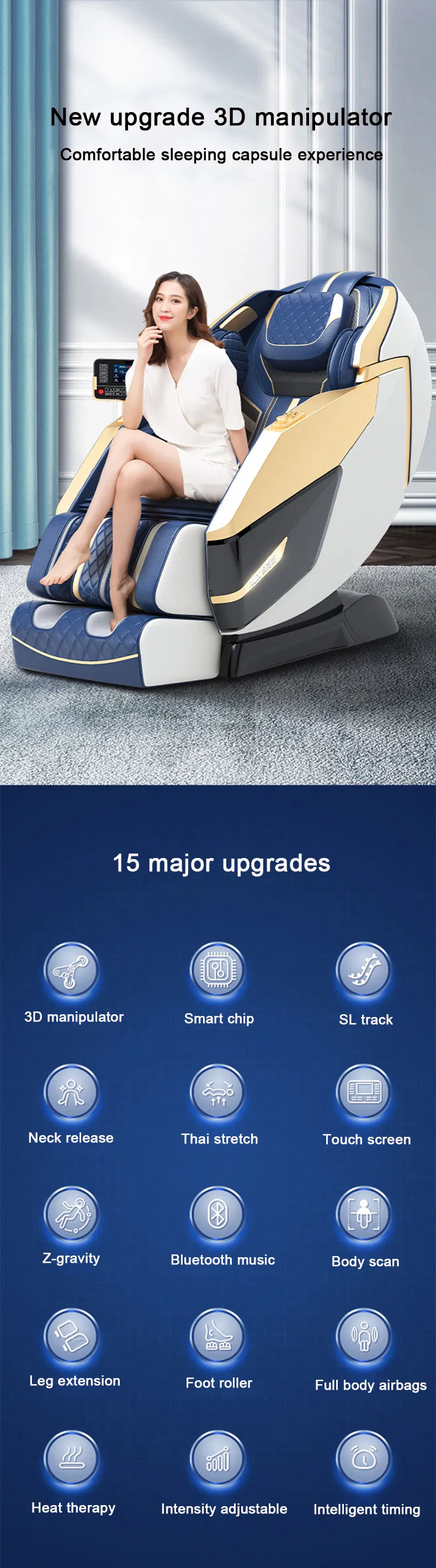 Massage Chair Detail 1