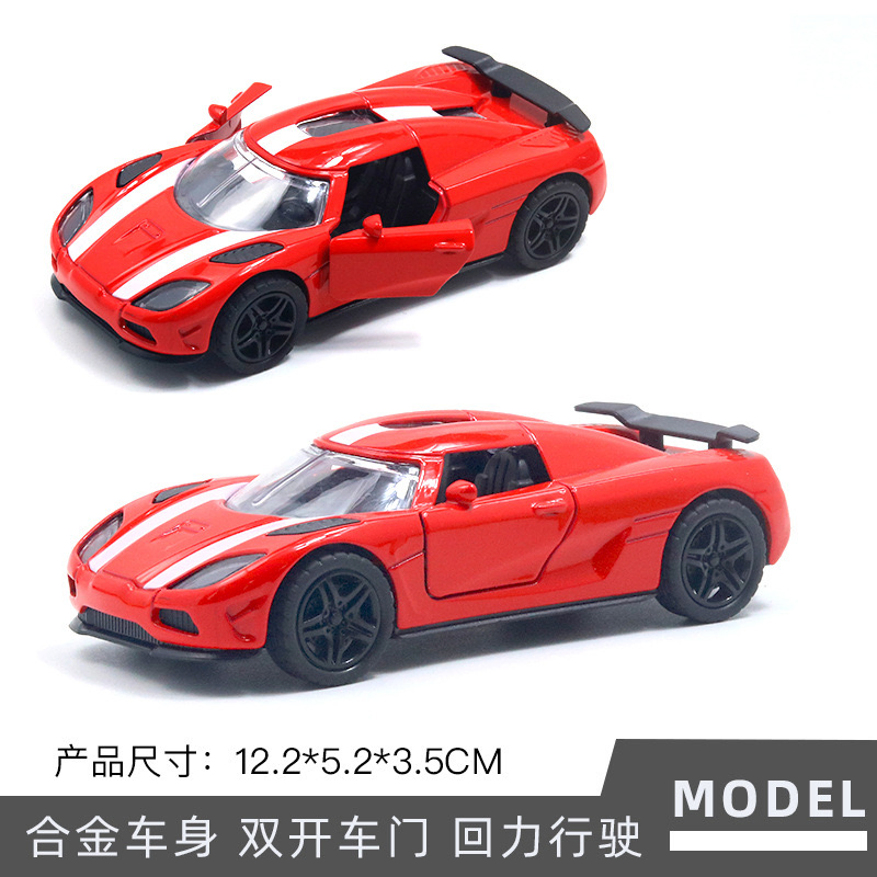 Custom Alloy Die-Cast Model Cars for Collectors and Enthusiastsaction Figures and Anime