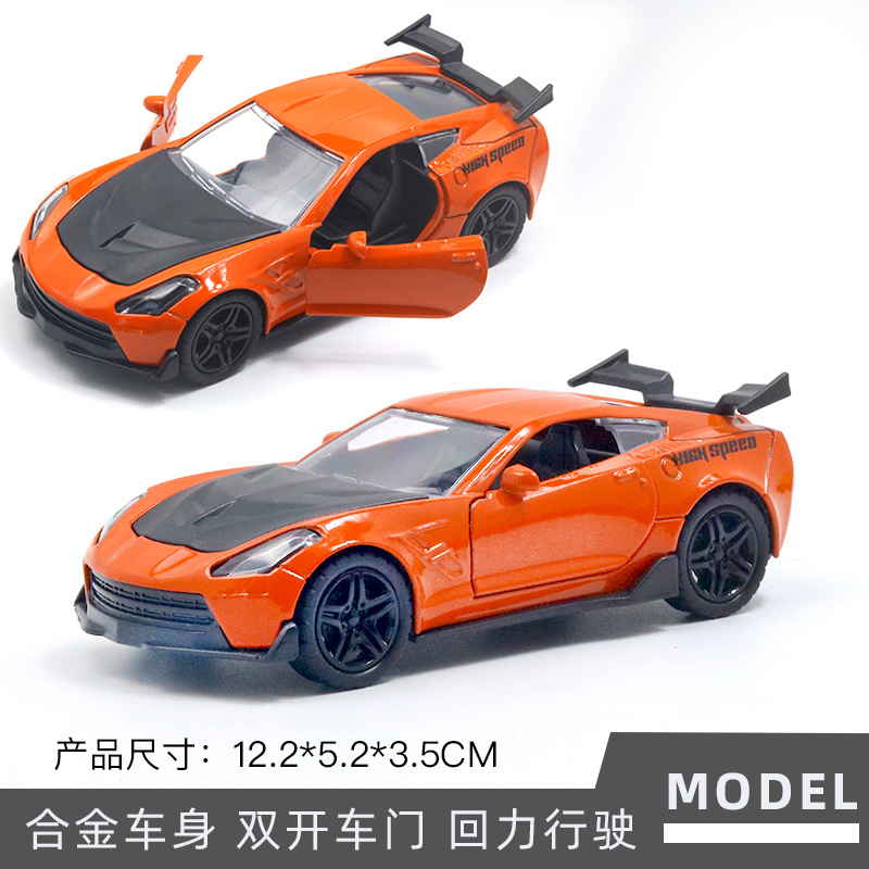 Custom Die-Cast Model Cars for Anime Collectors and Action Figure Enthusiasts