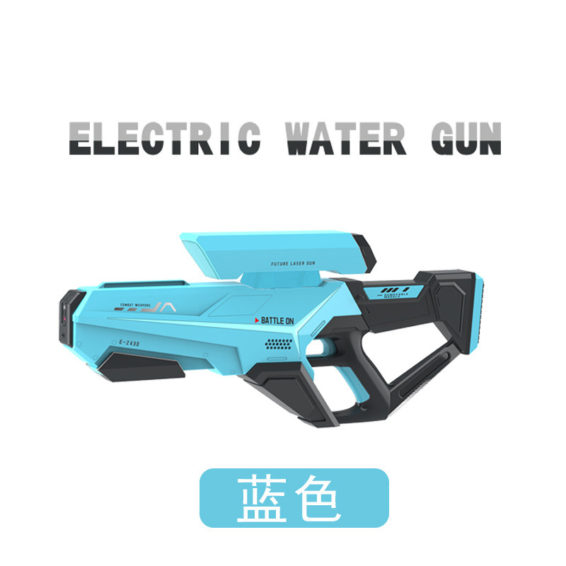 Integrated Electric Water Gun with Automatic Water Absorption to Grab Children's Summer Large Capacity Water Splashing Festival Water Gun Toy