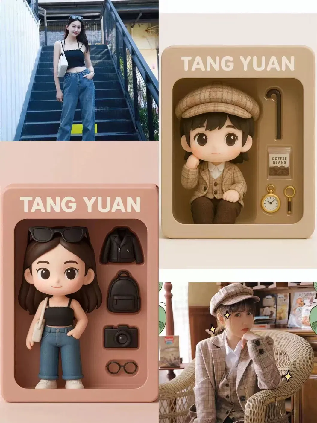 Action Figure Detail 3