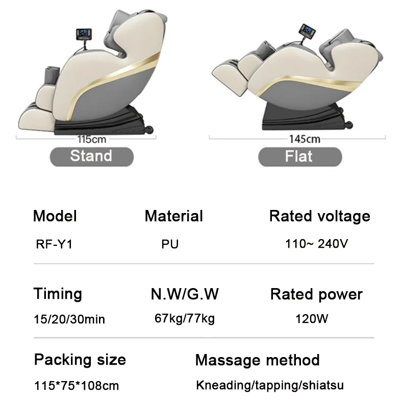 Massage Chair Detail 12