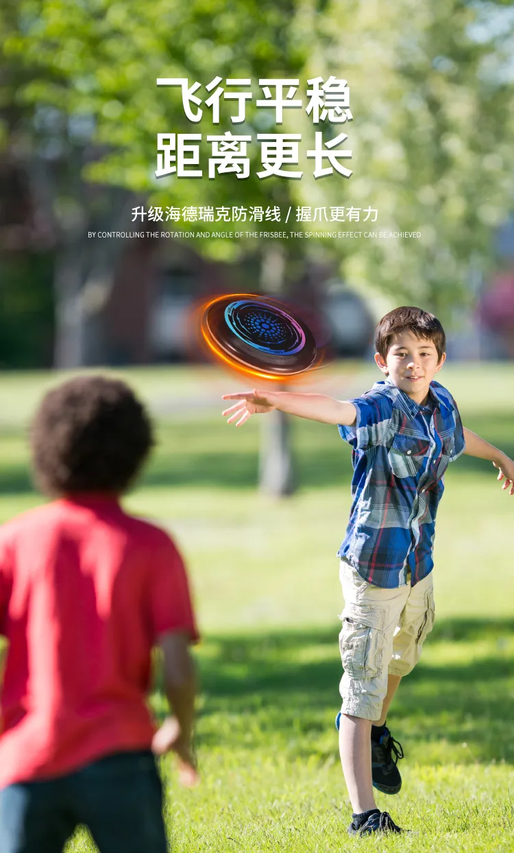 LED Flying Disc Launcher