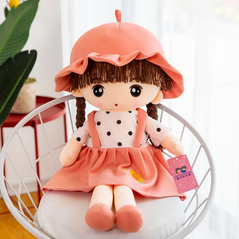 Wholesale Price OEM Manufacturer Yiwu Market Personalized Kids Children Birthday Gifts Super Soft Cute Stuffed Custom Kawaii Plush Girls Cotton Doll Factory