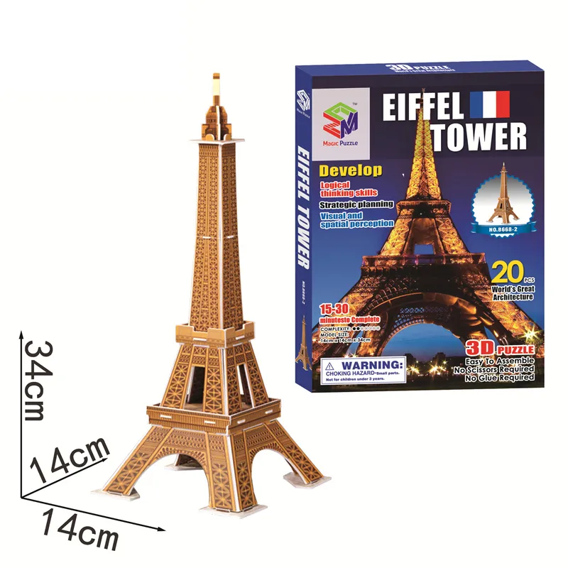 Eiffel Tower