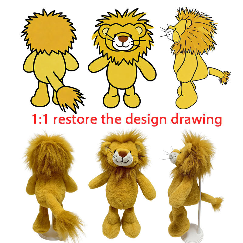 Low MOQ Custom Animals Lion Plush Toy Holiday Gift