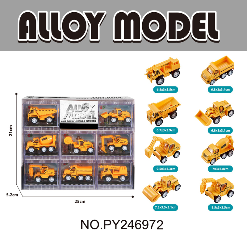 New Sliding Alloy Mini Q Edition Sports Car Logo Customization OEM ODM Gift Diecast Model Car Toys Boy's Toy Vehicle