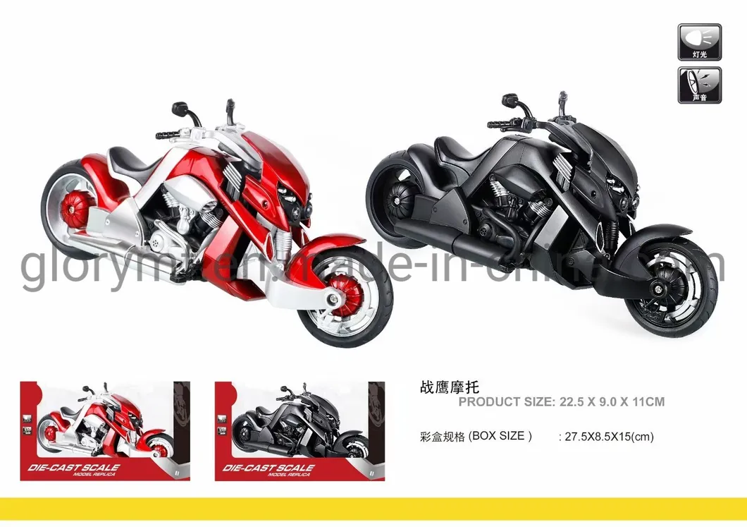 Custom Printing Logo Toy