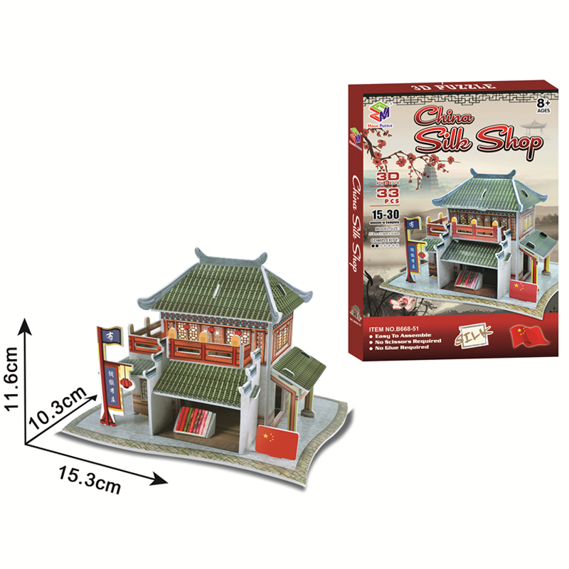 Classical 3D Puzzles Toys Traditional Ancient Architecture Puzzles 3D Model Puzzle Miniature House Toys 3D Miniature for Children Gift