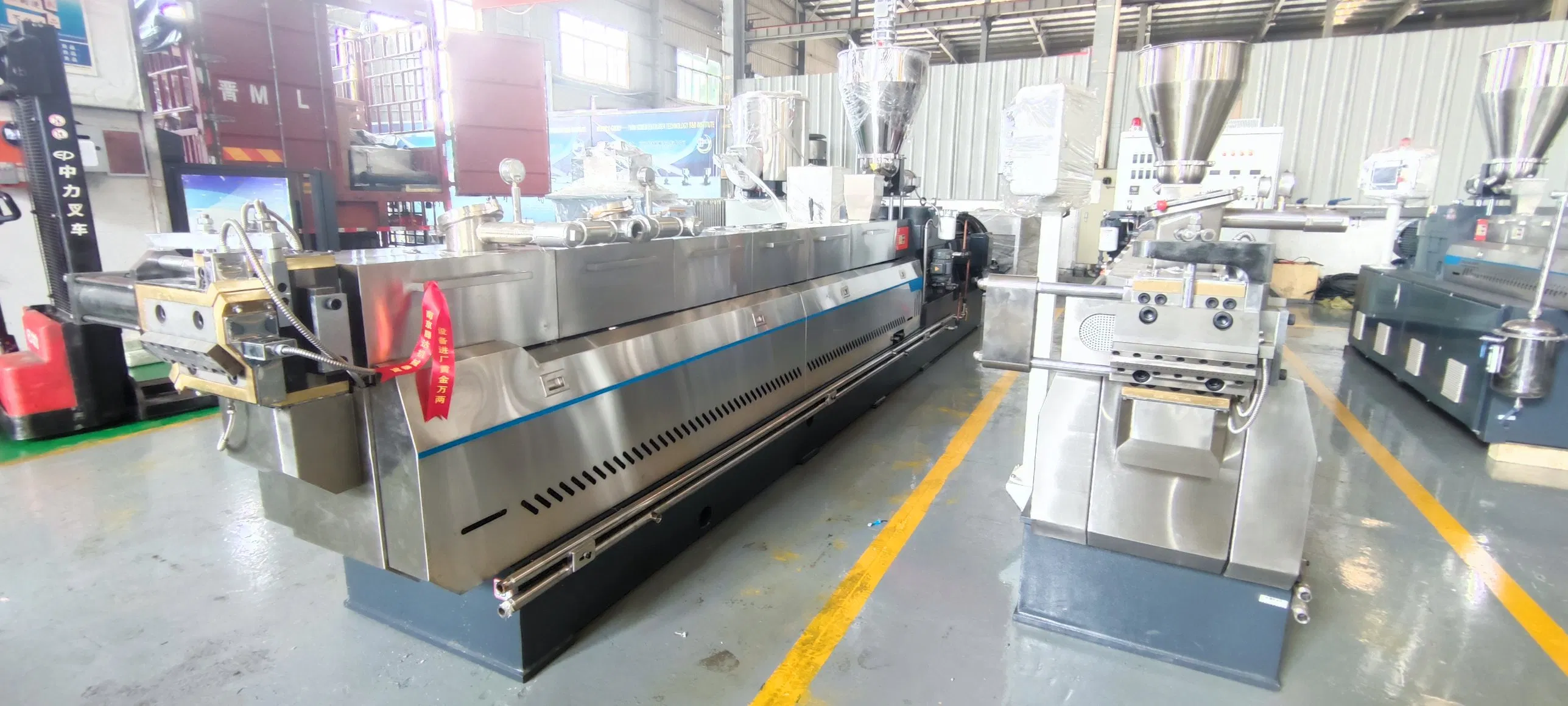 Pet Recycling Twin Screw Extrusion Machine