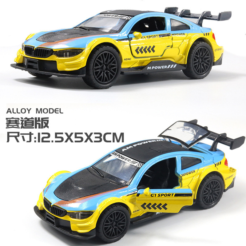 Custom Die-Cast Model Cars for Anime Collectors and Action Figure Enthusiasts