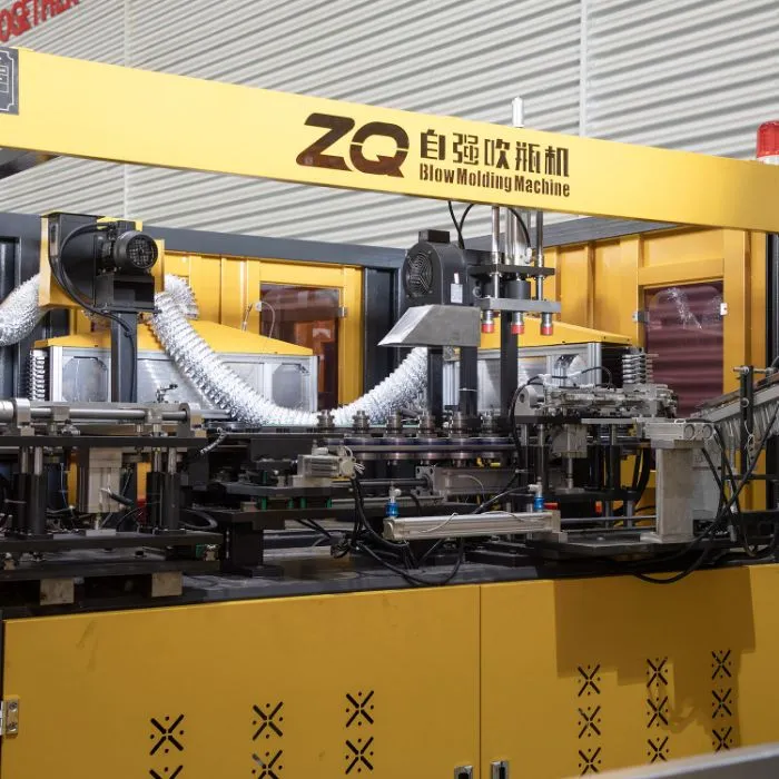 PET Cosmetic Bottle Making Machine 1