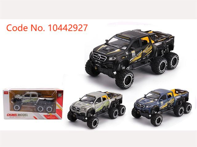 1: 32 High Quality Pull Back Die Cast Model Car Alloy Toys