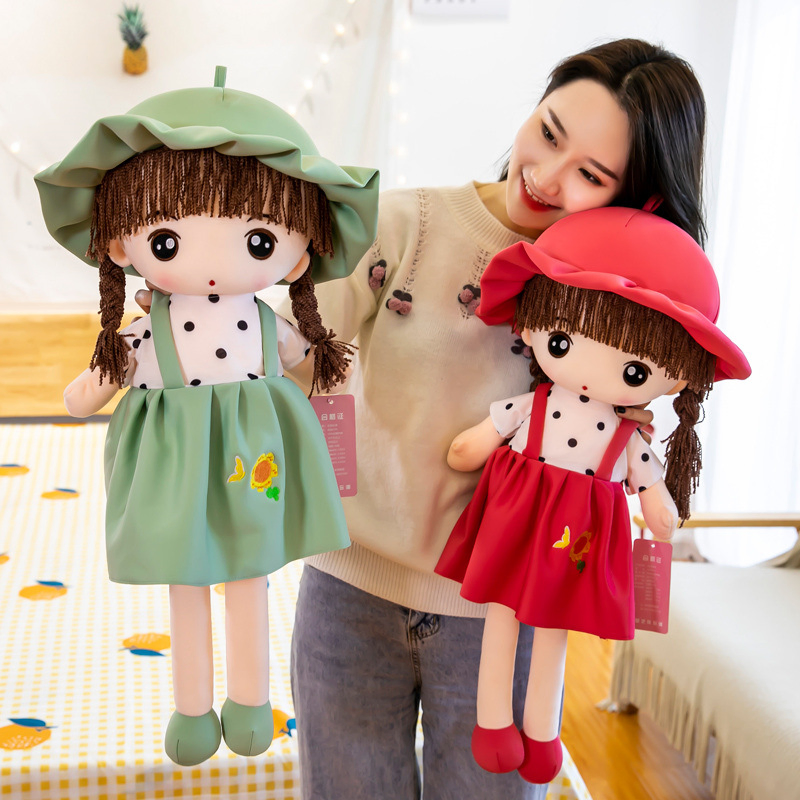 Wholesale Price OEM Manufacturer Yiwu Market Personalized Kids Children Birthday Gifts Super Soft Cute Stuffed Custom Kawaii Plush Girls Cotton Doll Factory