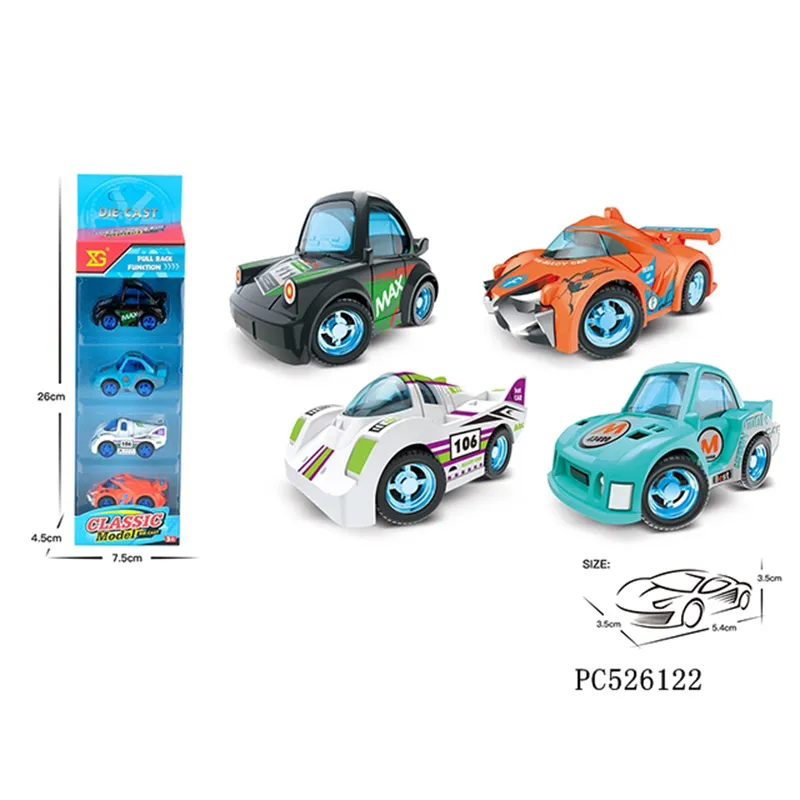 Inertia Car Toy 9
