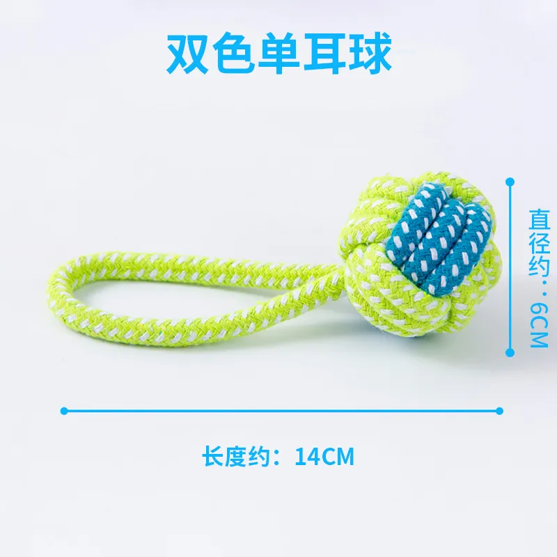 Double Knotted Rope