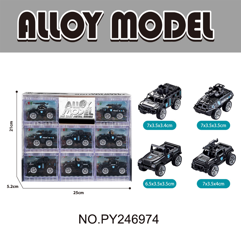 New Sliding Alloy Mini Q Edition Sports Car Logo Customization OEM ODM Gift Diecast Model Car Toys Boy's Toy Vehicle