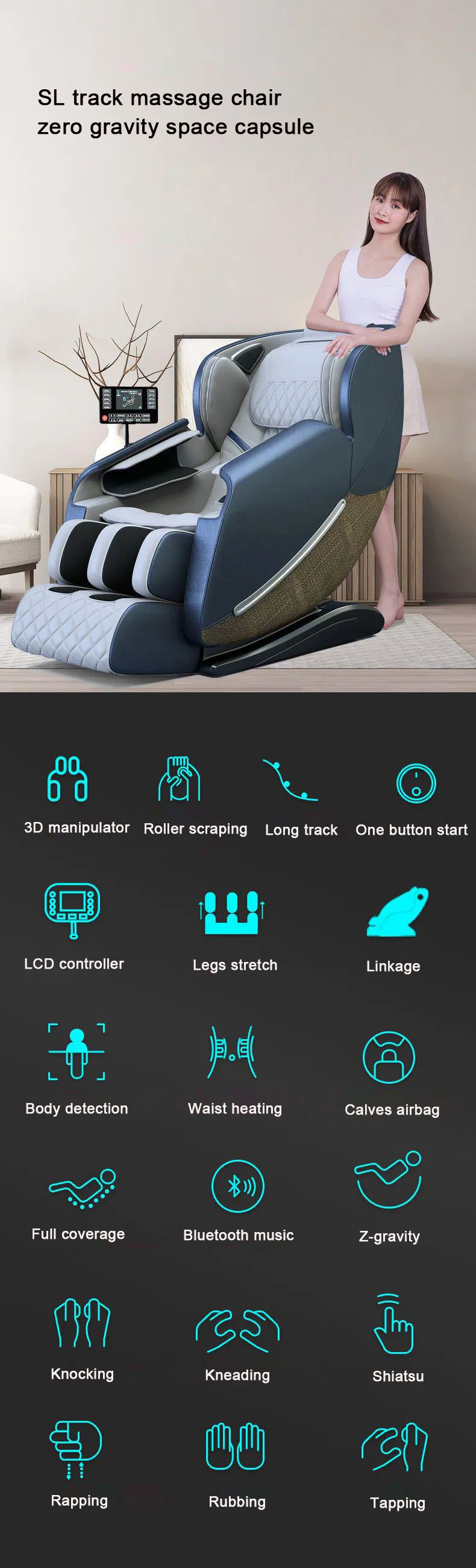 Massage Chair View 1