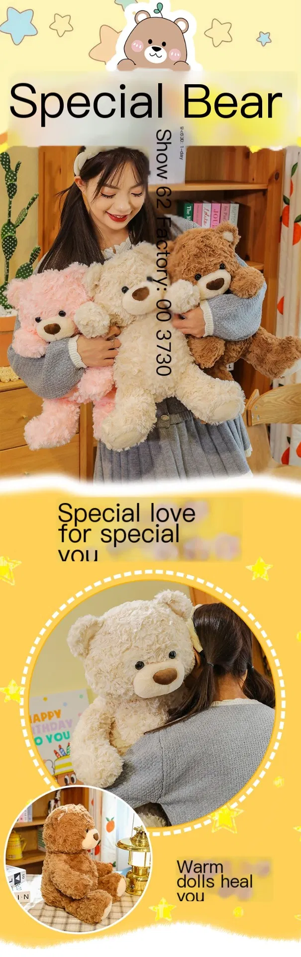 Plush Educational Puppet 1