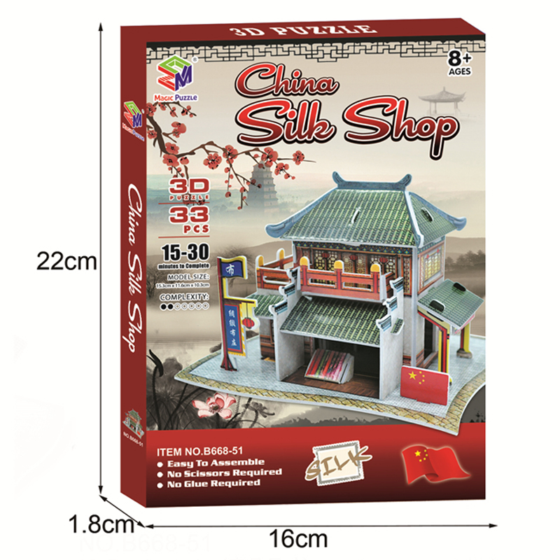 Classical 3D Puzzles Toys Traditional Ancient Architecture Puzzles 3D Model Puzzle Miniature House Toys 3D Miniature for Children Gift