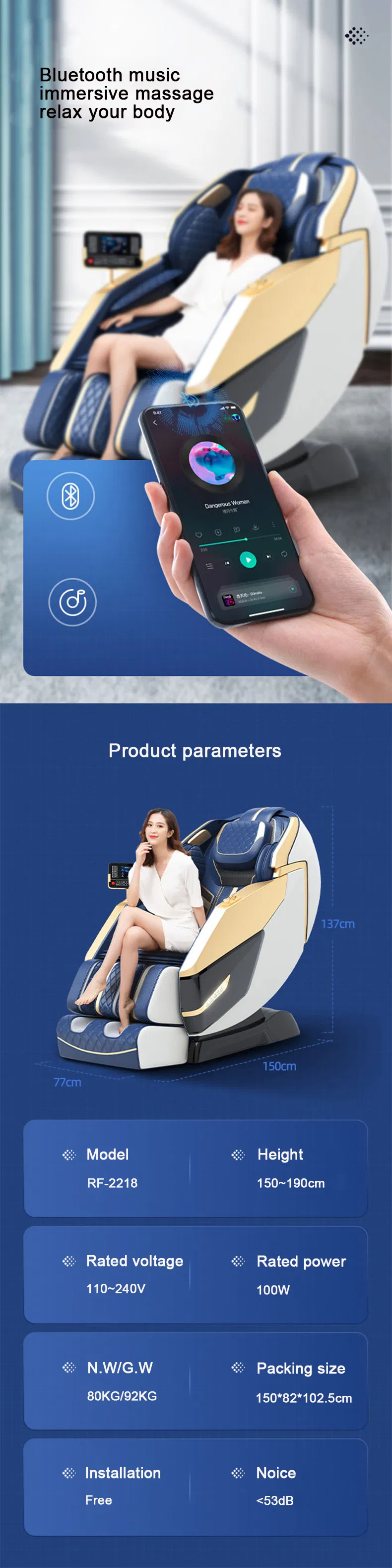 Massage Chair Detail 10