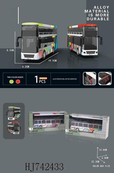 Custom Logo Wholesale Alloy Diecast Toys Model Car School Bus Truck Graffiti Guise Style Model Open Door Metal Car with Sound