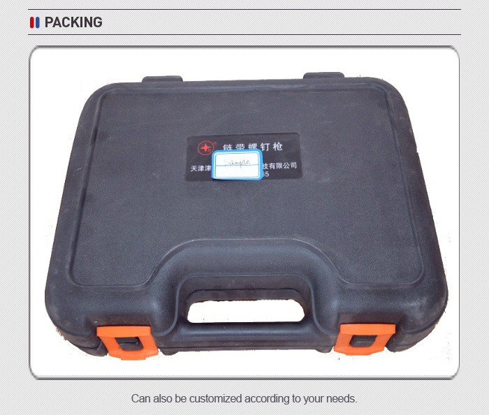 HYQ Nail Electric Tacker 2 Way Staple Gun Nailer