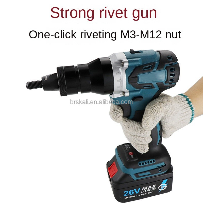 Lithium Battery Rivet Gun