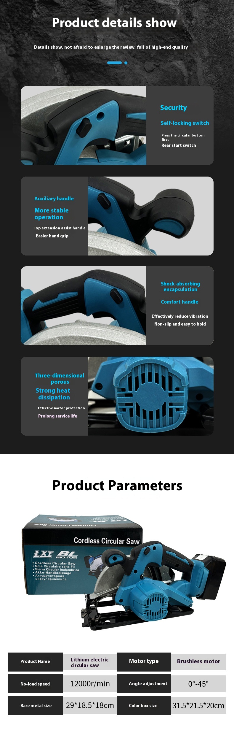 Product View 2