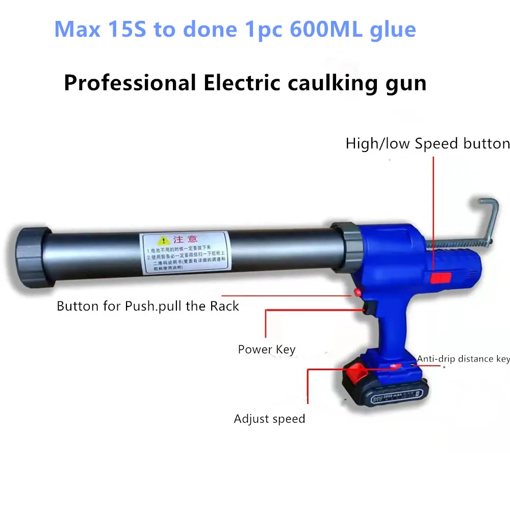 Electric Cordless Caulking Gun