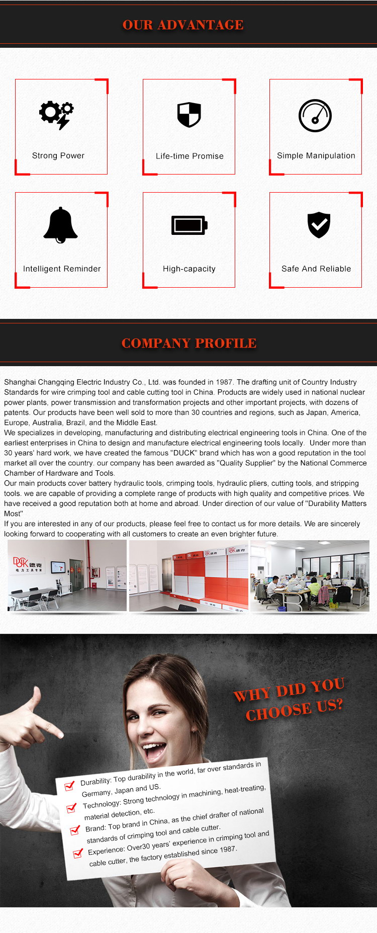 Spec Sheet 4