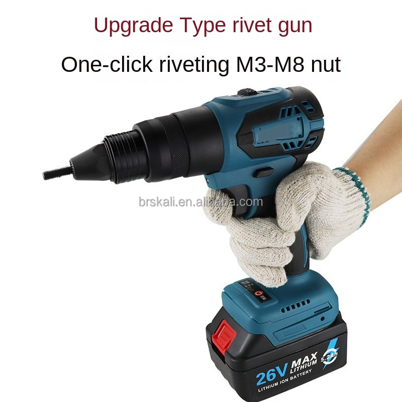 Brushless Motor Riveting Tool