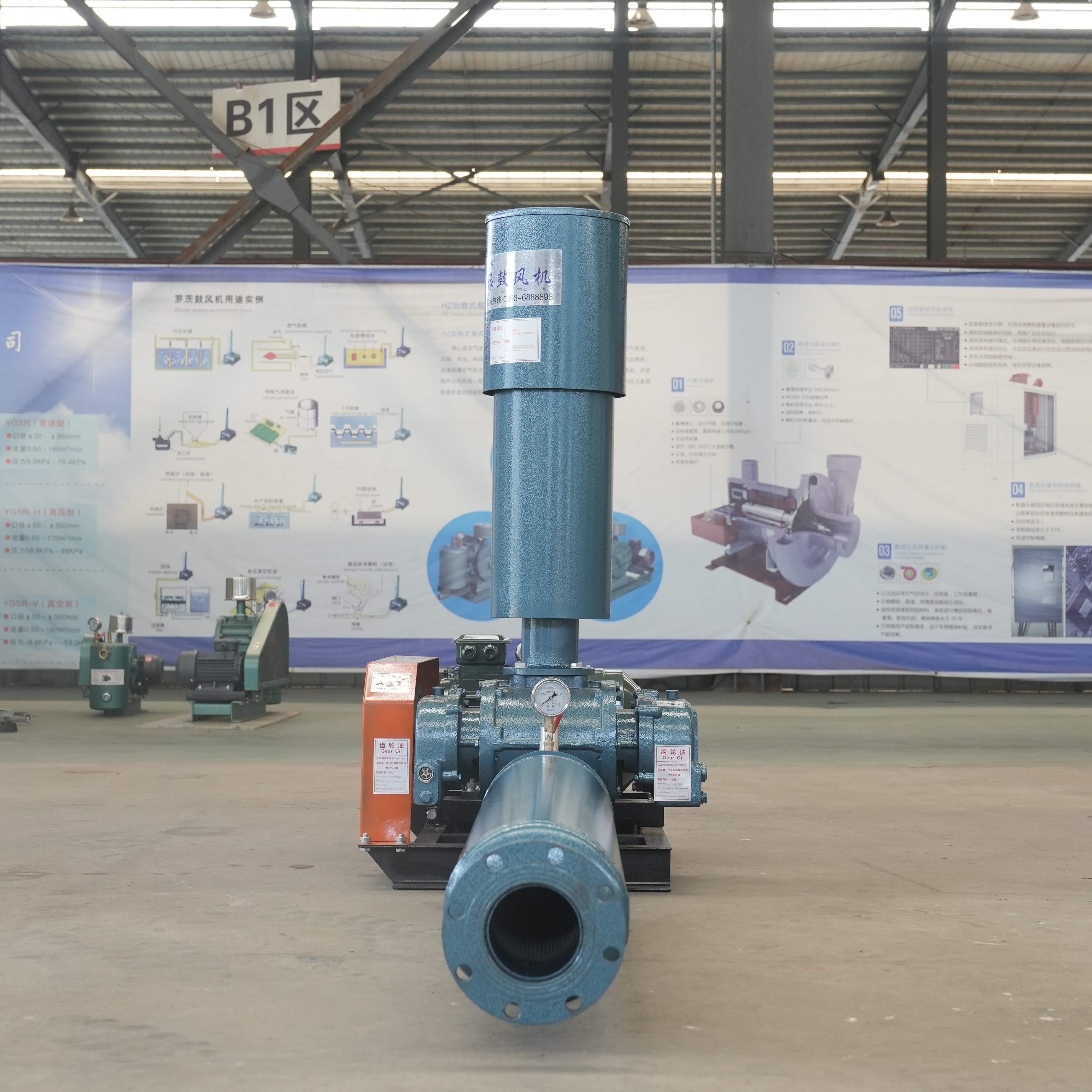 JYSR-65 Backpack Leaf Blower Forward Centrifugal Fan Blowermini Jet Blower 150000rpmvacuum Cleaner air Dusterras Tankair Mover
