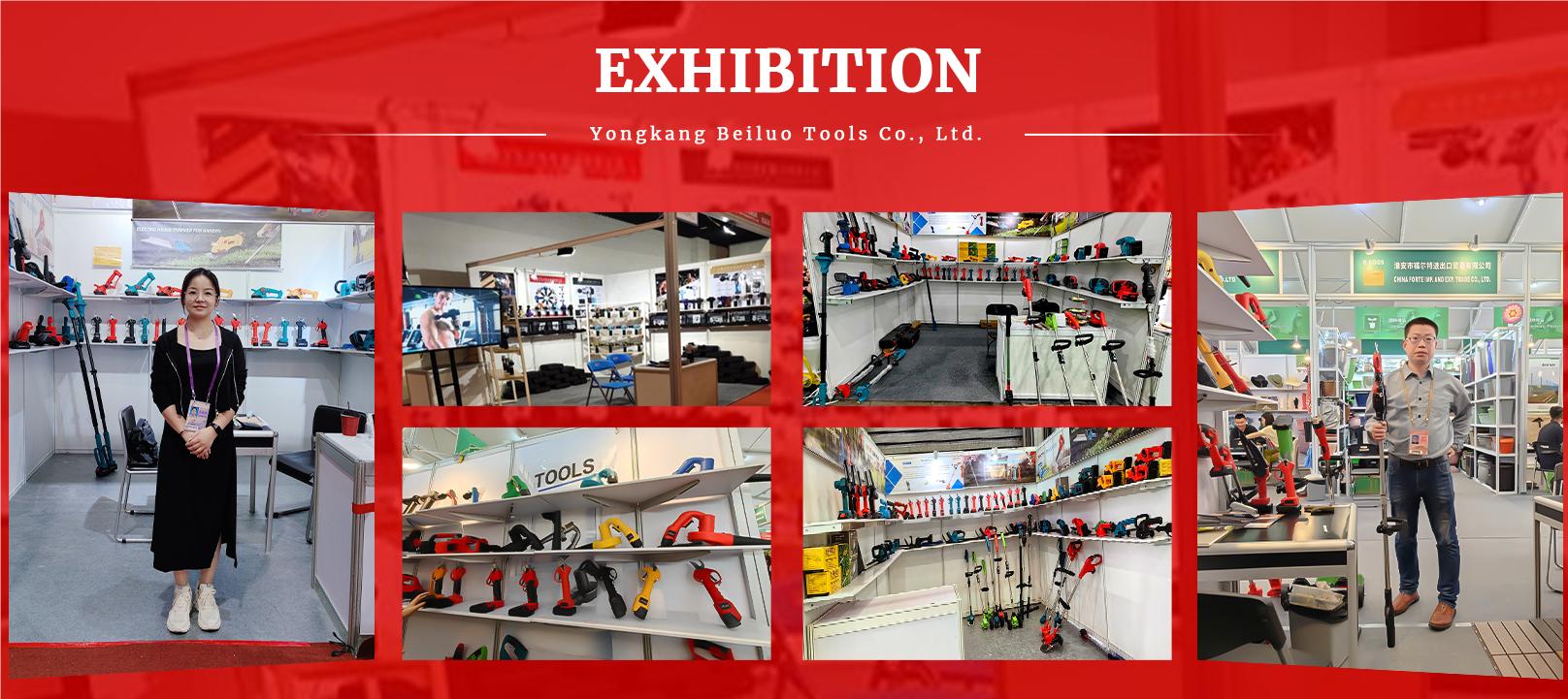 Production Line