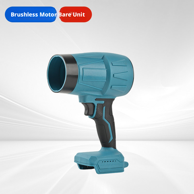 Cordless Brushless Turbo Blower 21V Handheld Electric Leaf Blower High-Power DIY Air Blower for Car Drying and Dust Removal