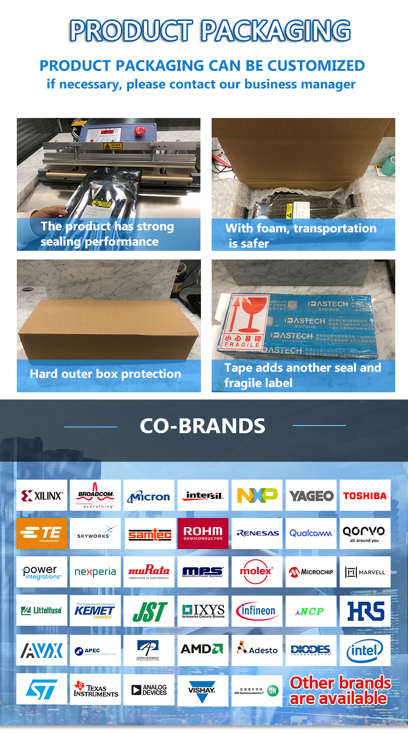 Packaging