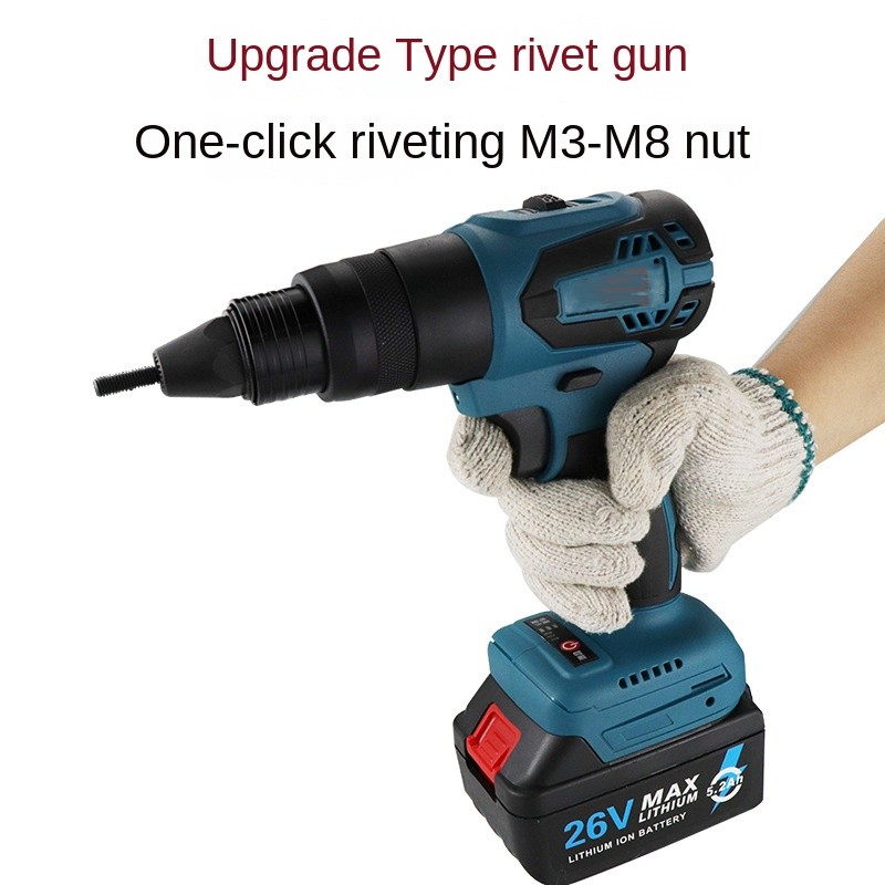 NEOBRISKEN 21V Fully Automatic Cordless Brushless Electric Rivet Nut Gun Steel and Aluminium Material