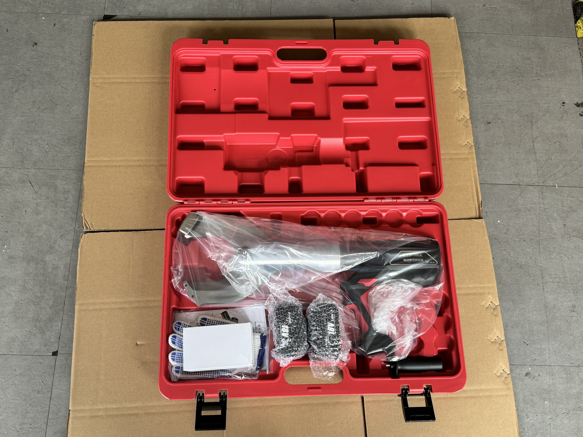 Packaging 2
