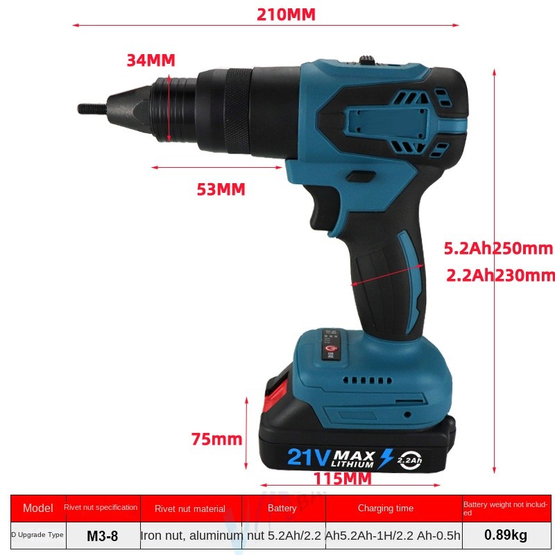 NEOBRISKEN 21V Fully Automatic Cordless Brushless Electric Rivet Nut Gun Steel and Aluminium Material