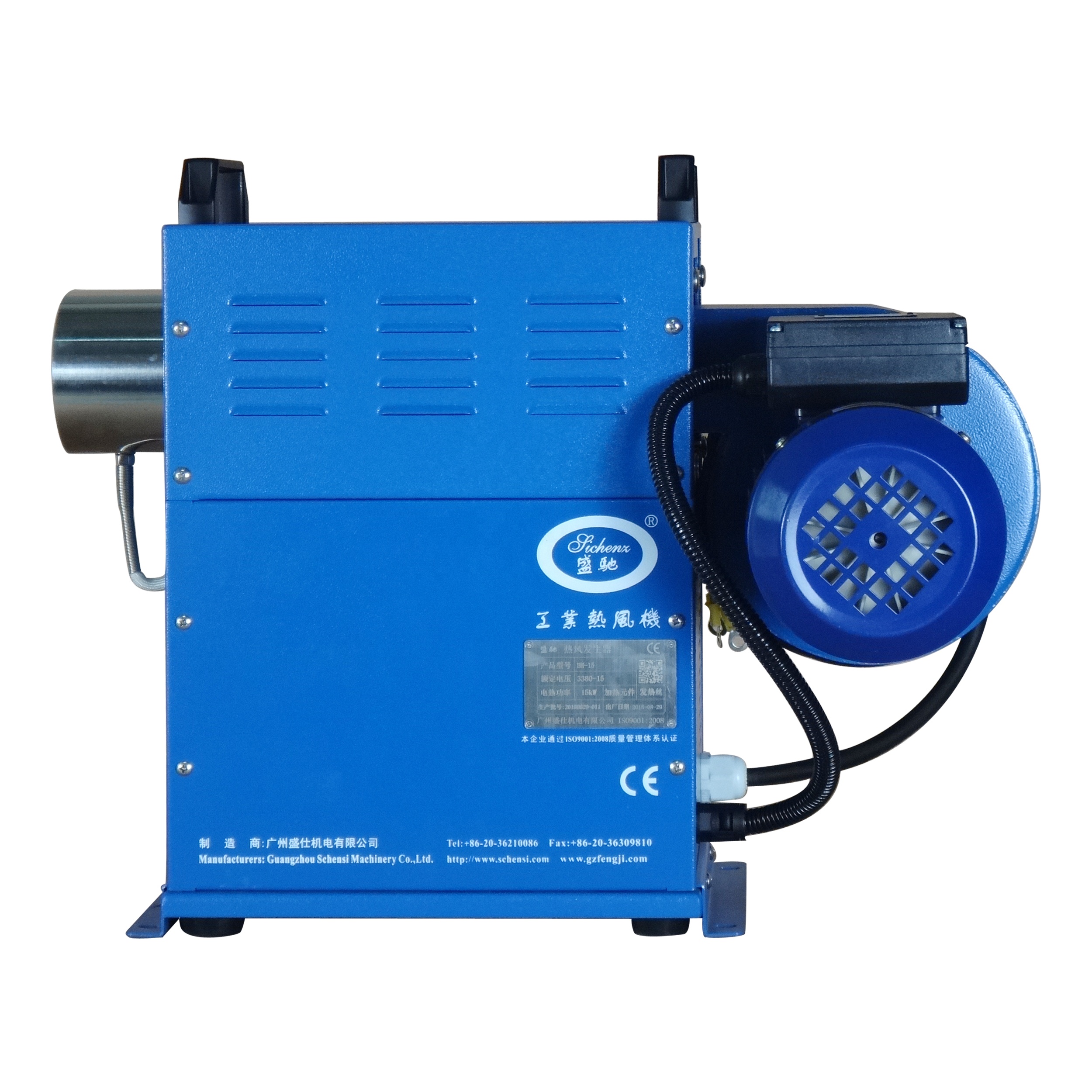 3000W Portable Heat Air Gun for Hot Shrink Wrap
