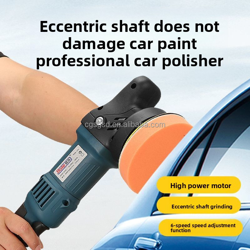 980W 6-inch Dual-action Polishing Machine, Adjustable Speed, Automotive Polishing Machine, 220-240V, Rotary Polishing Machine