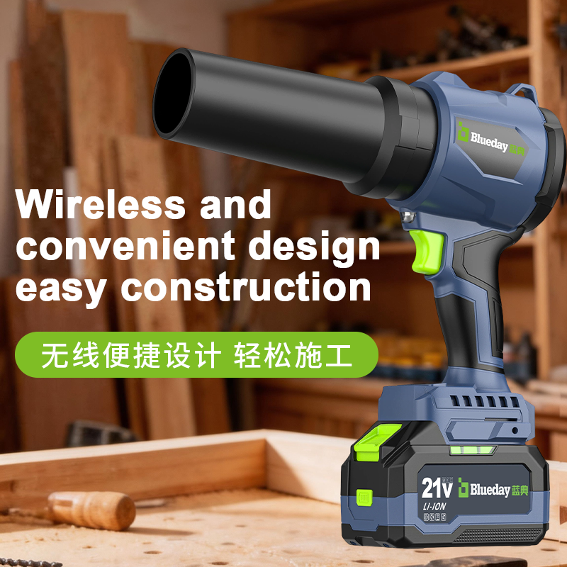 21V Brushless Industrial Grade Lithium Battery Cordless Jet Blower Powerful Portable Durable