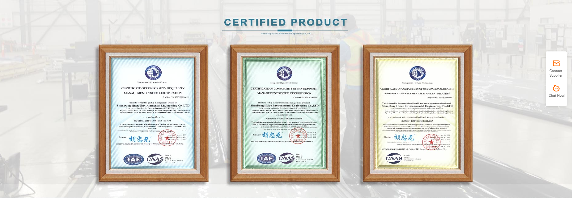 Certifications