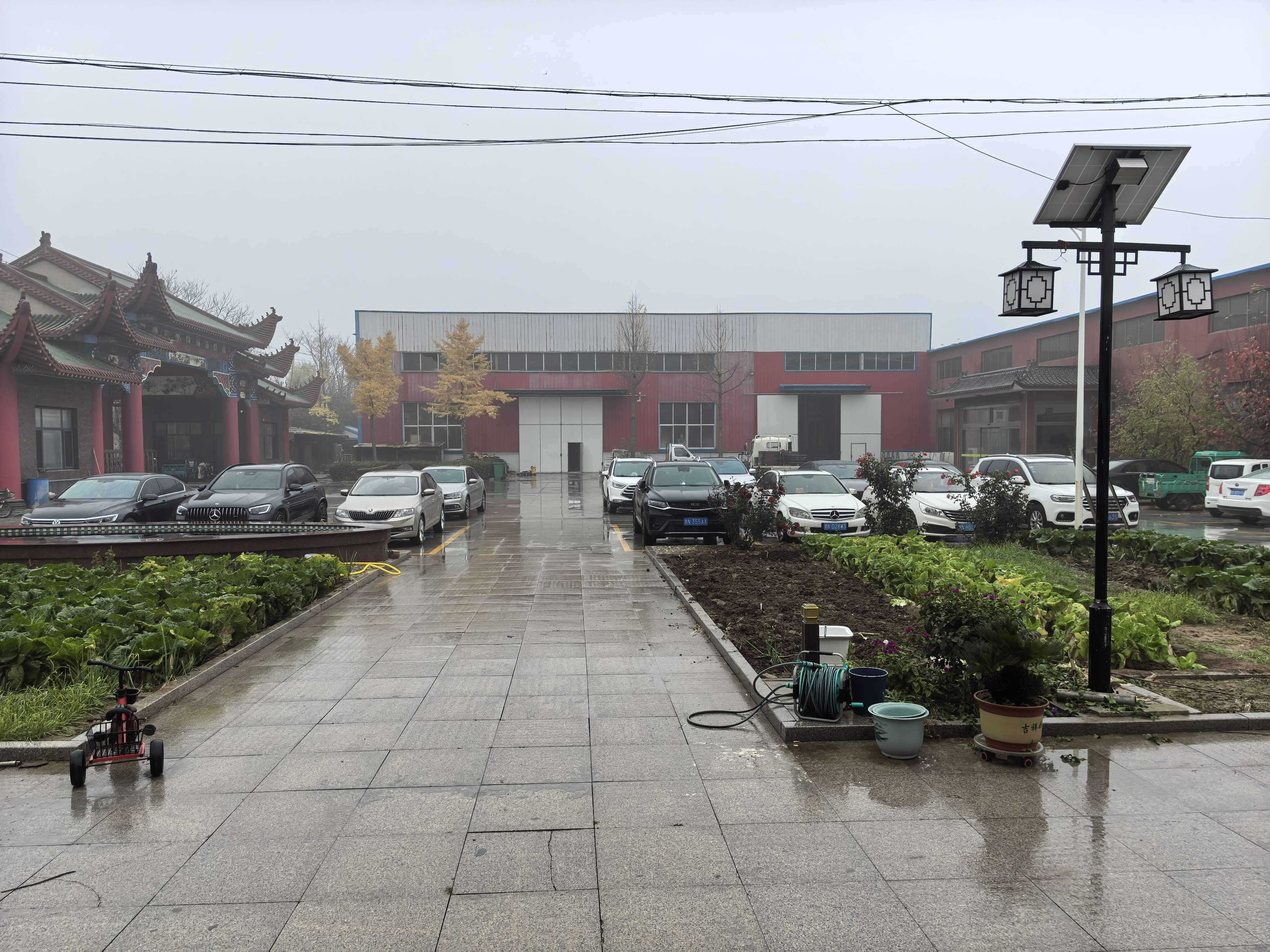 Production Facility