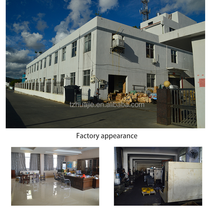 Facility 2
