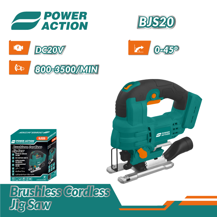 Cordless Jig Saw Product