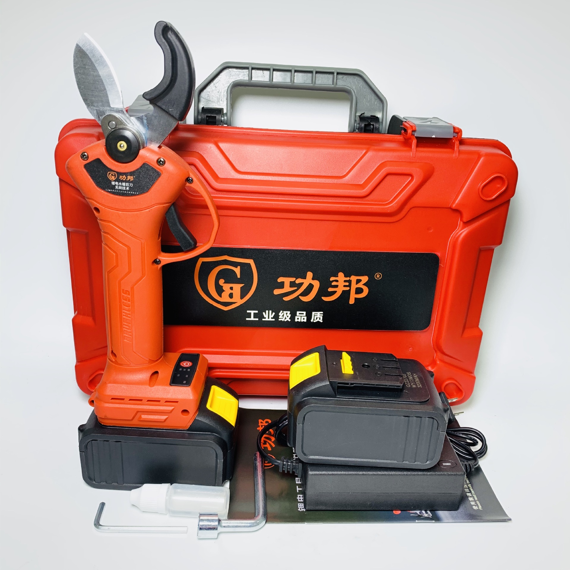 Professional Plumbing Power Tools 20V Portable Lithium Brushless PVC Tube Pipe Scissors Cordless Electric Water Pipe Shears